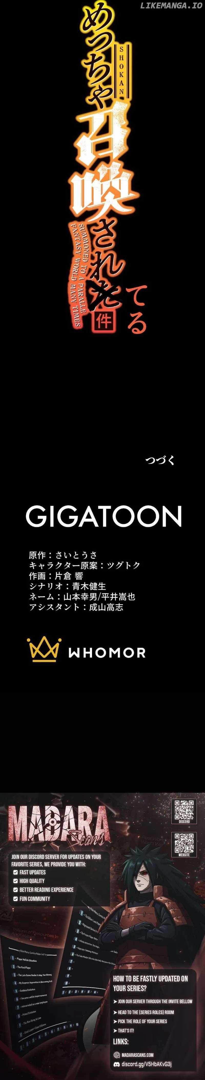 Meccha Shoukan Sareta Ken (Tsugutoku) - Webtoon Chapter 41 12